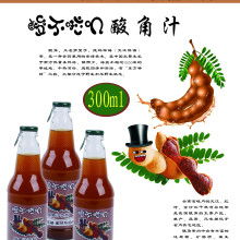 品味云南自然馈赠 昆明市盘龙区绿然食品厂与仙人掌果的魅力