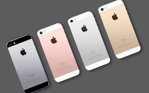 印度制造 苹果iPhone SE 2或由印度工厂独家组装生产