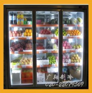 高品质玻璃门水果冷柜——佛山水果生产厂家的保鲜解决方案